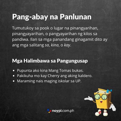 Meaning of panlunan .